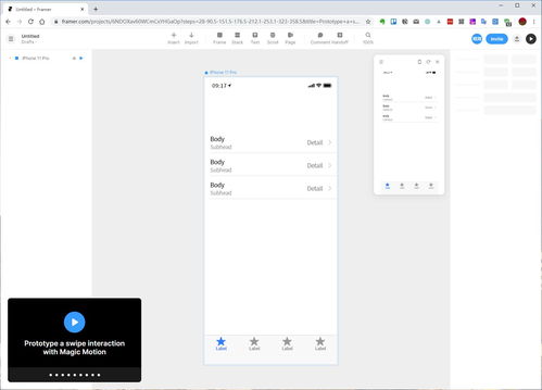 派評(píng) 近期值得關(guān)注的 13 款 app