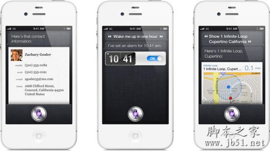 蘋果iphone手機中常說的siri是什么意思_手機軟件_軟件教程_腳本之家