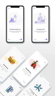卡通手機界面設計 卡通手機界面模板下載 卡通手機界面設計圖片 