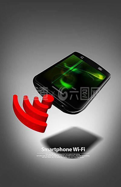 智能手機(jī)數(shù)碼產(chǎn)品