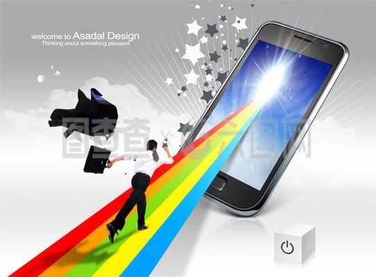 創(chuàng)意商務(wù)手機海報圖片